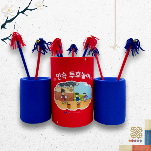 민속 투호 놀이세트(청, 홍)