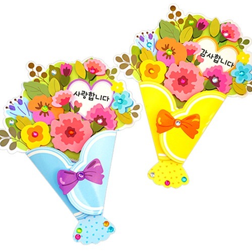 감사 카네이션 꽃다발 카드 (4인용)